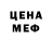 ТГК концентрат Beka Djambekov