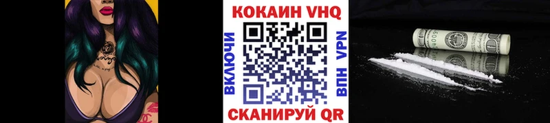Кокаин Боливия Майский